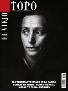 10423657_937402479625085_8046497911828847739_n