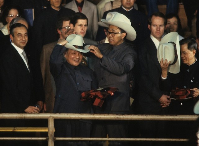 Deng-Xiaoping-cowboy-hat.jpg