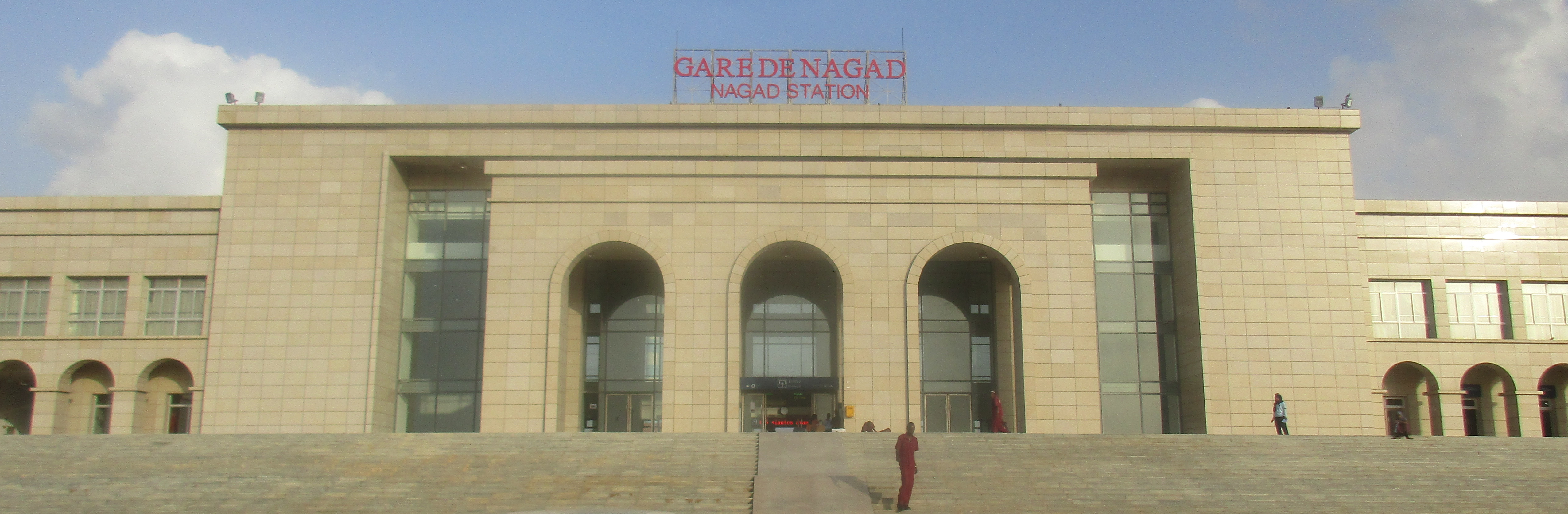 nagad.png